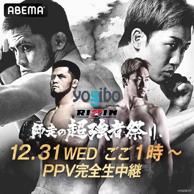 户外 / 体育 酷 高级感 / 漂亮 人物照片 剪贴Banner设计