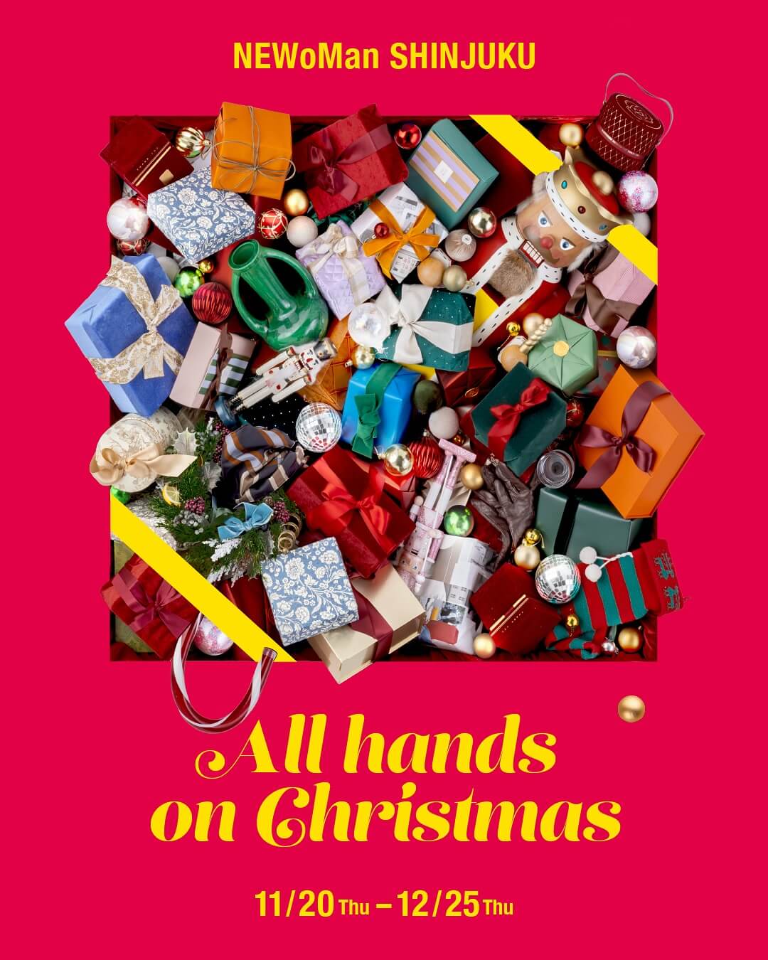 ファッション・アパレル インテリア・雑貨 商業施設・店舗 かわいい クリスマス にぎやか・ポップのバナーデザイン