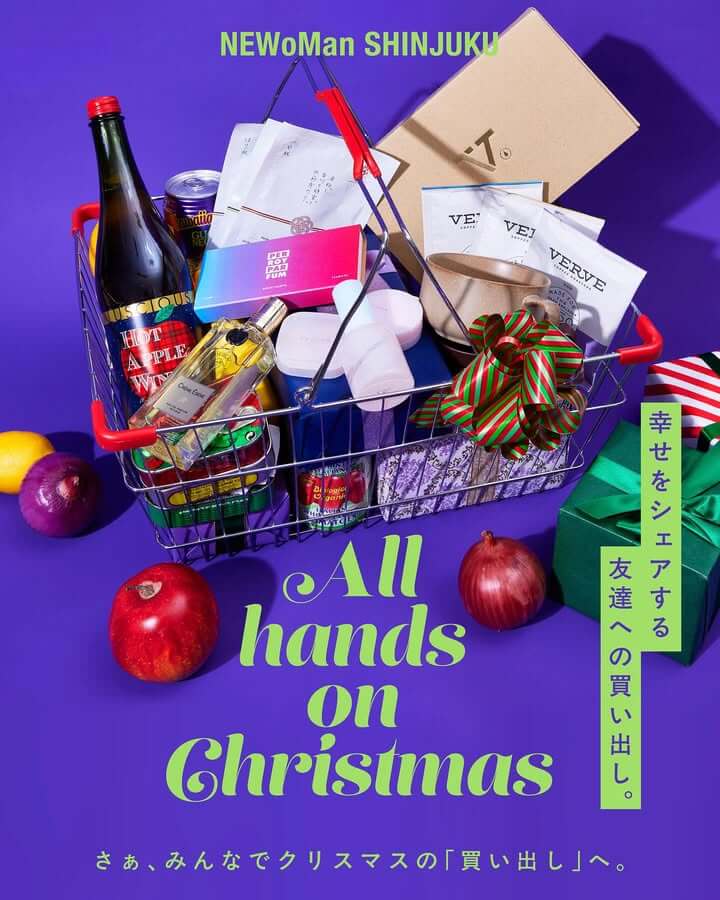 时尚 / 服装 可爱 时尚 / 潮流 圣诞节 高级感 / 漂亮 热闹 / 流行Banner设计