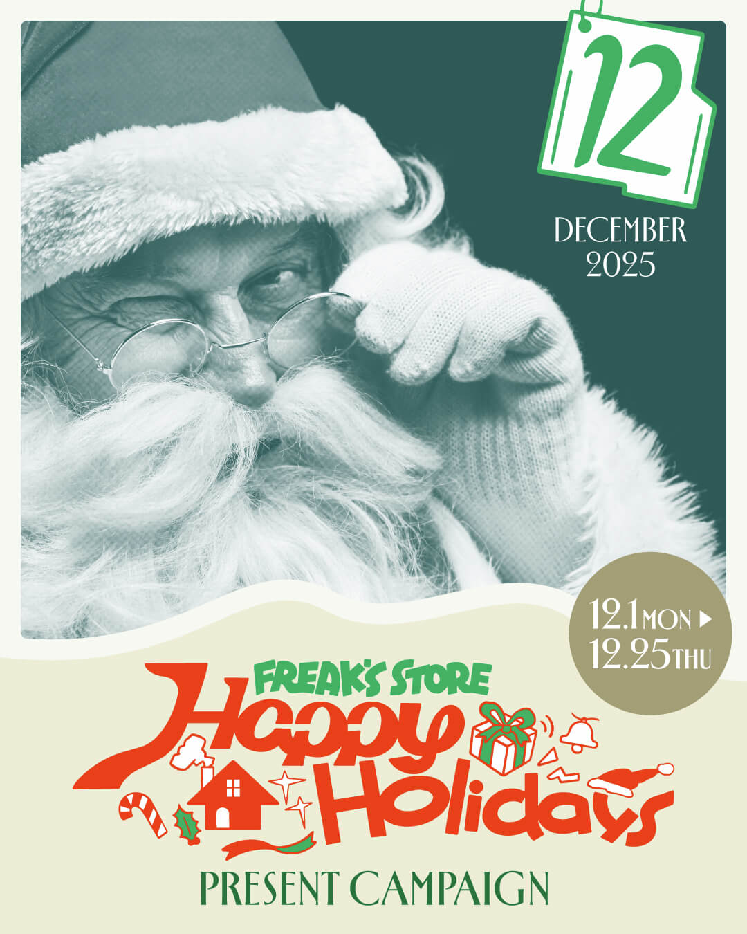 Fashion / Apparel, Cute, Christmas, Casual, Lively / Pop, Illustration, Logo / Typography Design Banner Designs