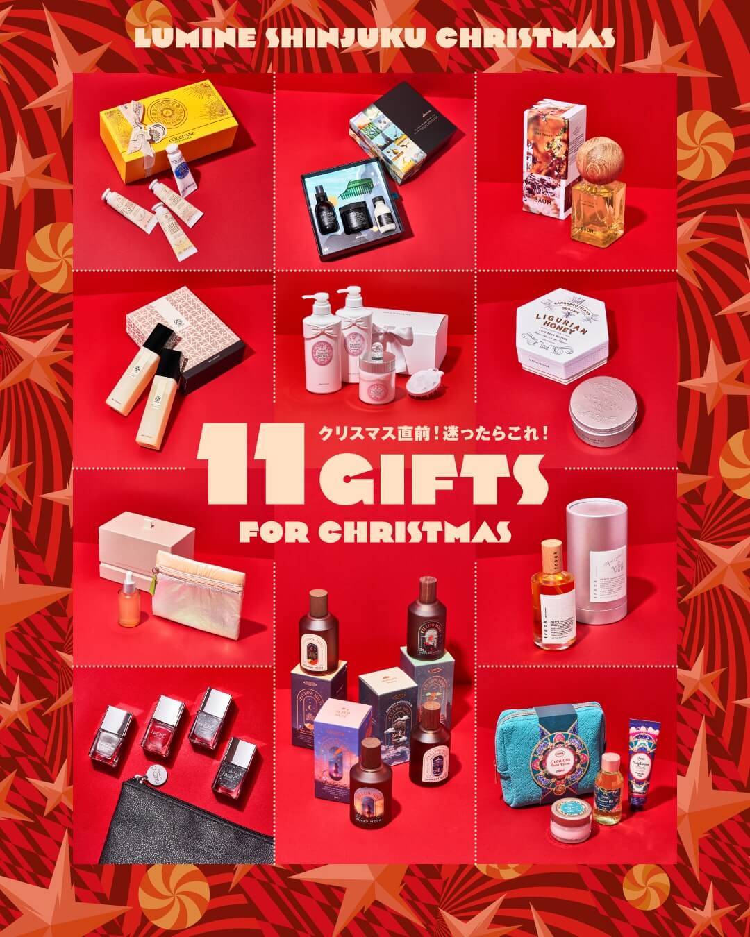 Fashion / Apparel, Cute, Christmas, Casual, Lively / Pop, Logo / Typography Design, Cutout Banner Designs