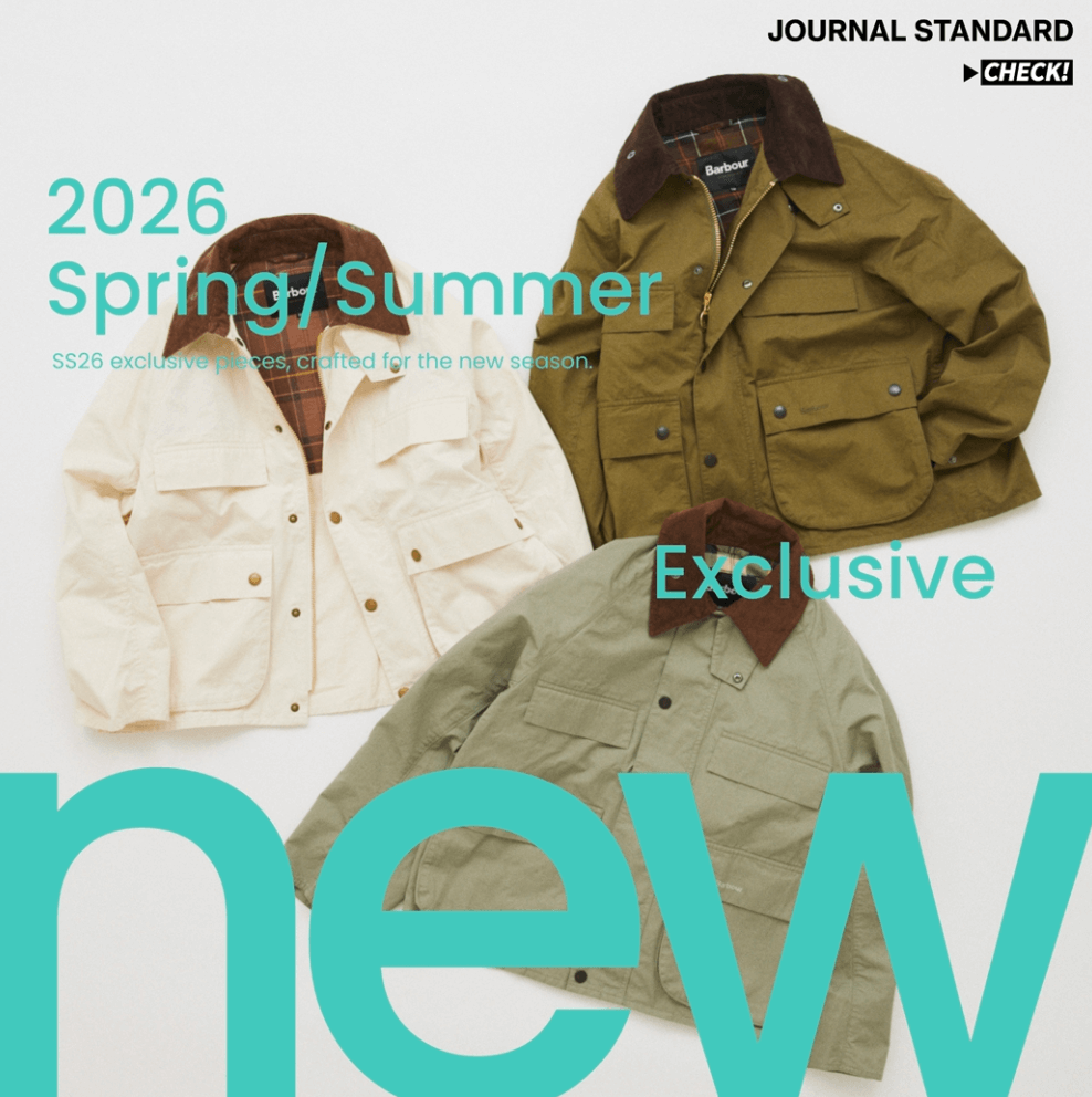 ファッション・アパレル シンプル ナチュラル・爽やか カジュアル 切り抜きのバナーデザイン