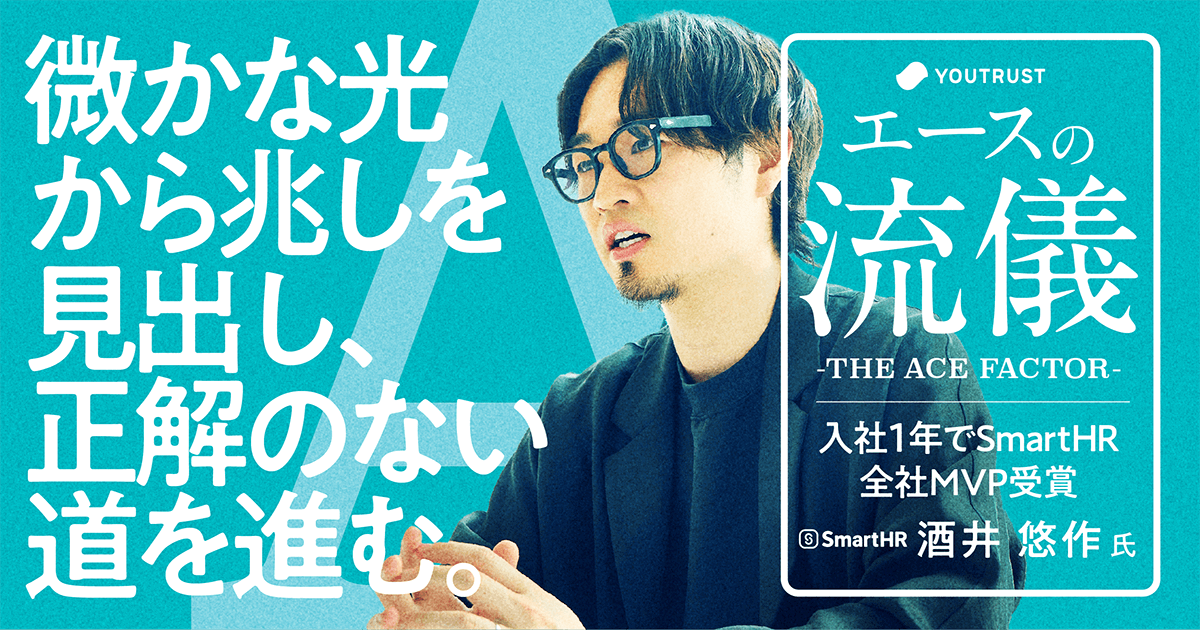 教育 / 學習 / 研討會 帥 自然 / 清新 休閒 人物照片 剪貼Banner設計