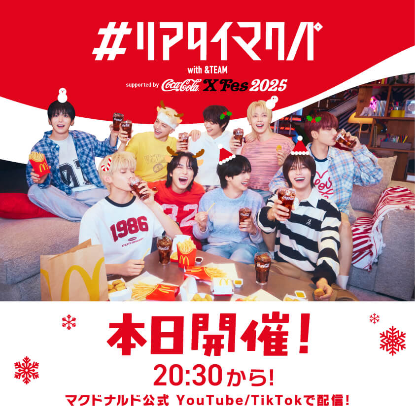 饮料 / 食品 休闲 热闹 / 流行 人物照片 插图 剪贴Banner设计