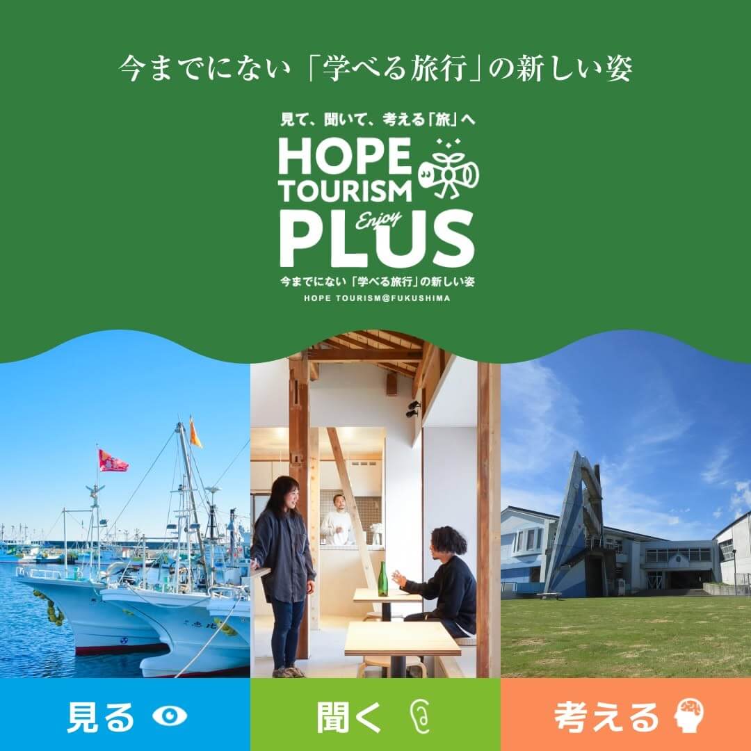 Travel / Tourism, Residential / Real Estate, Natural / Refreshing, Casual, Illustration, Logo / Typography Design Banner Designs