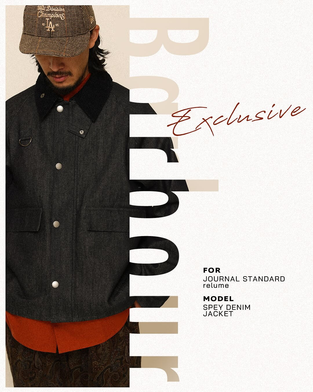 ファッション・アパレル かっこいい シンプル 高級感・きれいめ 人物写真 切り抜きのバナーデザイン