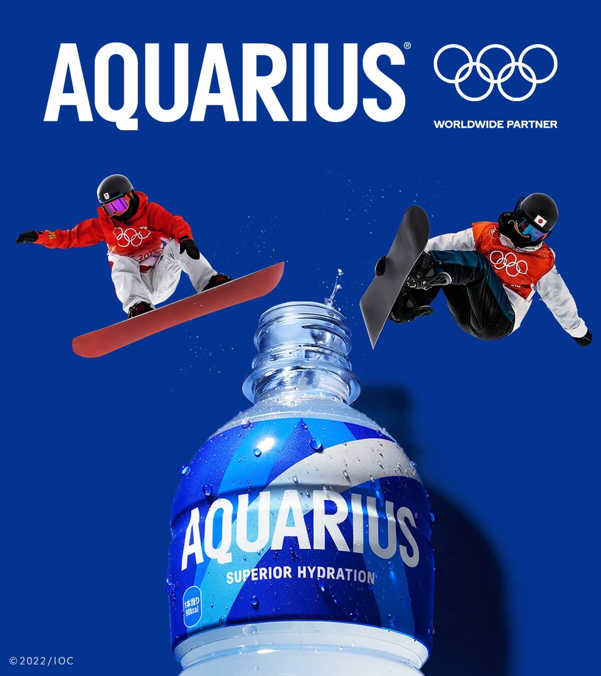 アウトドア・スポーツ かっこいい シンプル 高級感・きれいめ 切り抜きのバナーデザイン