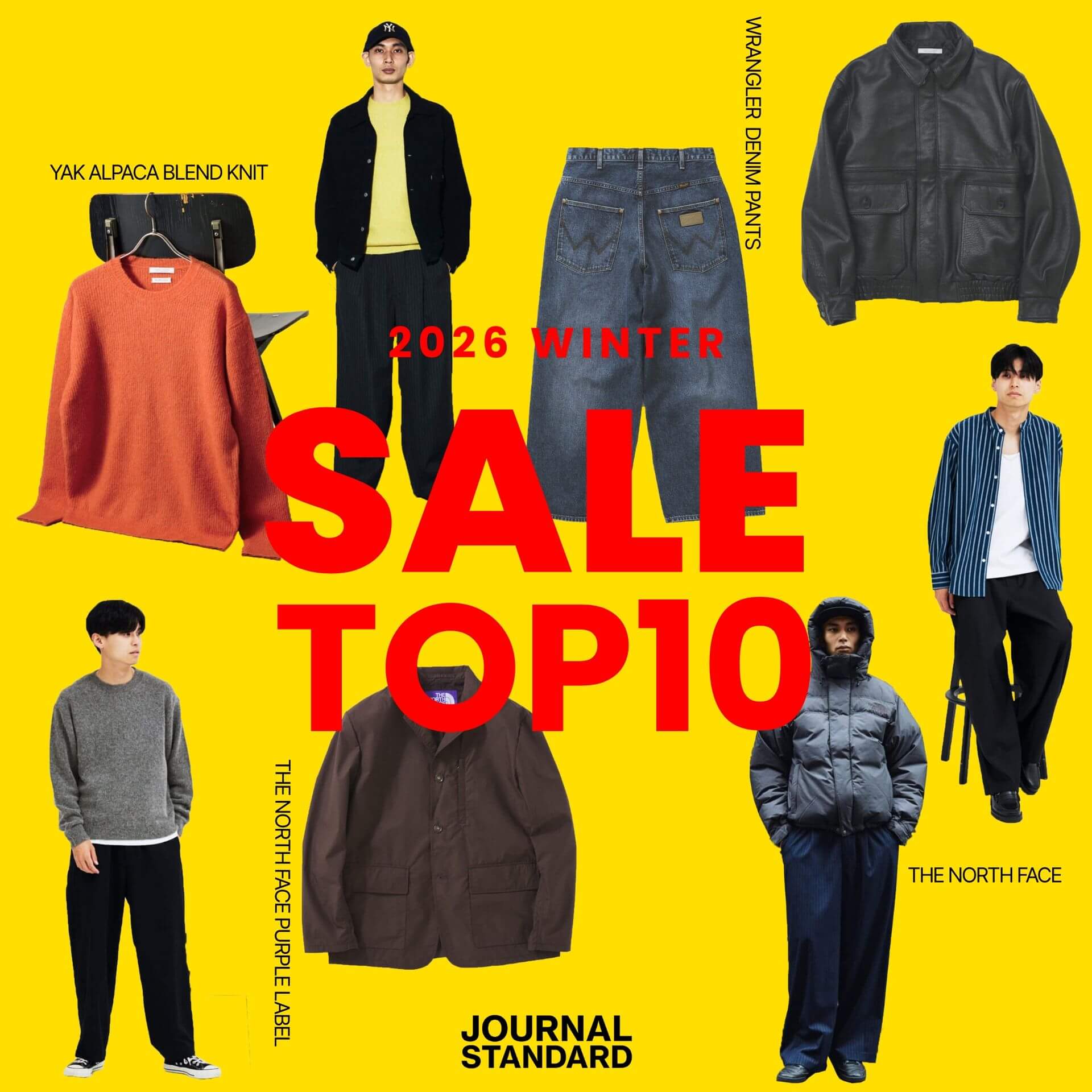 時尚 / 服裝 特賣 帥 休閒 熱鬧 / 流行 人物照片 剪貼Banner設計