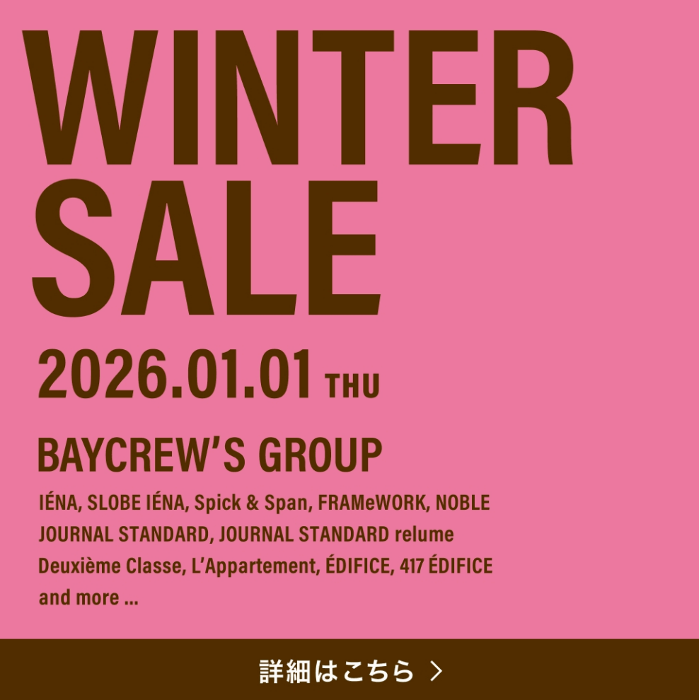 时尚 / 服装 特卖 排版 / 仅文字 休闲 热闹 / 流行Banner设计