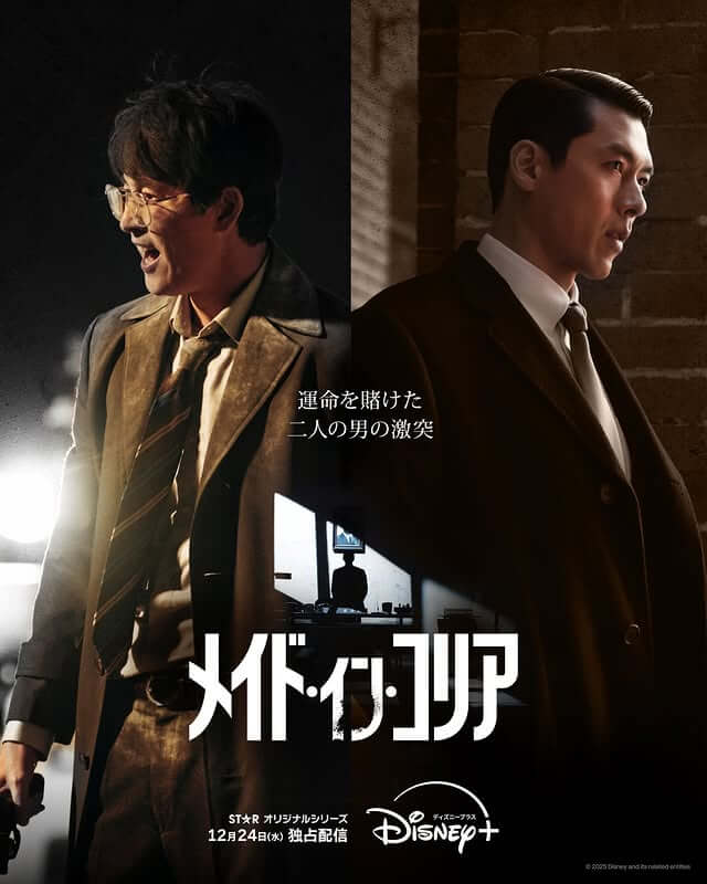 Movies / Shows / Music, Cute, Stylish / Fashionable, Luxurious / Elegant, Portrait Banner Designs