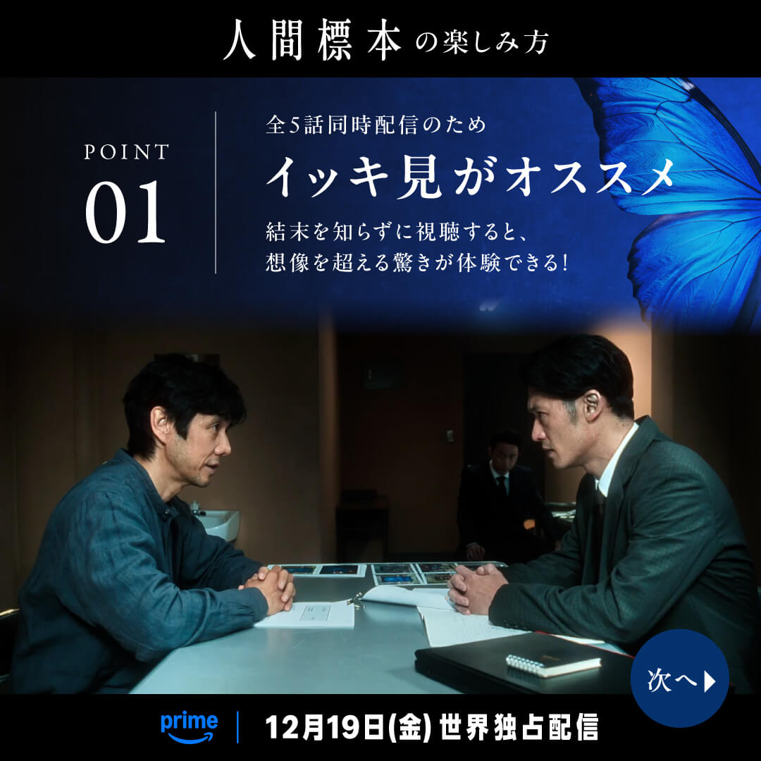 電影 / 節目 / 音樂 帥 高級感 / 漂亮 人物照片Banner設計