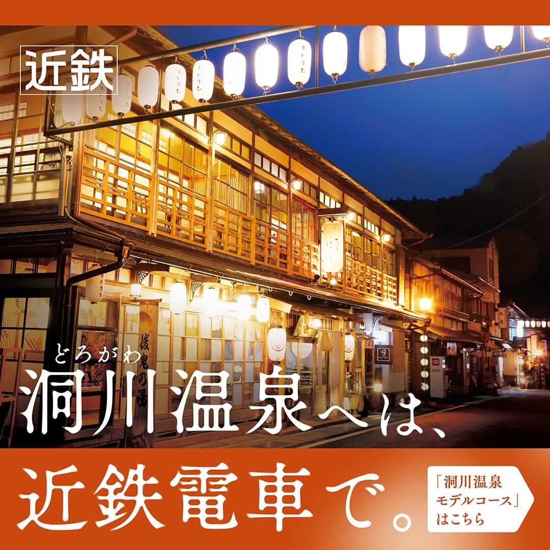 旅行 / 觀光 帥 簡單 高級感 / 漂亮Banner設計