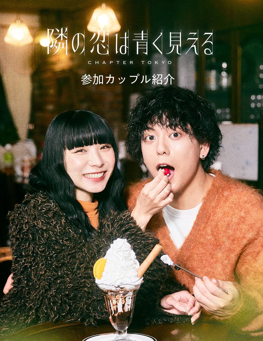 映画・番組・音楽 かわいい シンプル 高級感・きれいめ 人物写真 ロゴ・作字のバナーデザイン