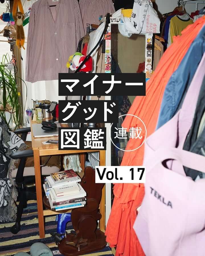 Fashion / Apparel, Cool, Simple, Stylish / Fashionable, Luxurious / Elegant, Casual, Logo / Typography Design Banner Designs