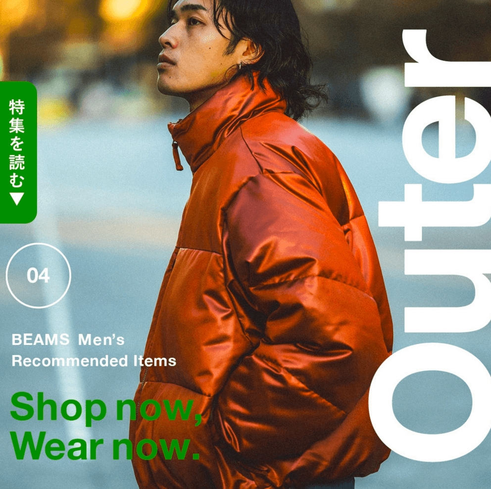 時尚 / 服裝 帥 簡單 高級感 / 漂亮 休閒Banner設計