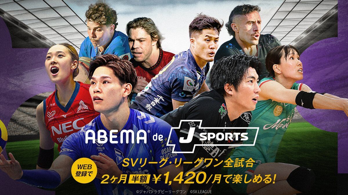 映画・番組・音楽 アウトドア・スポーツ かっこいい 高級感・きれいめ 人物写真 切り抜きのバナーデザイン