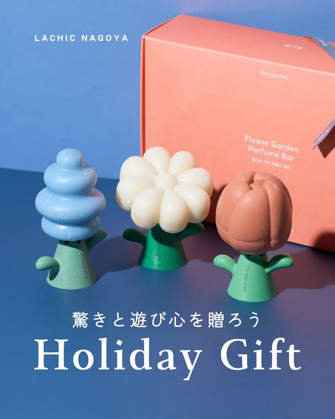 時尚 / 服裝 室內設計 / 飾品 可愛 簡單 高級感 / 漂亮 聖誕節 自然 / 清新 休閒Banner設計