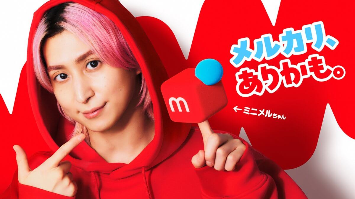 Fashion / Apparel, Telecommunications / Services, Cute, Simple, Casual, Lively / Pop, Portrait Banner Designs