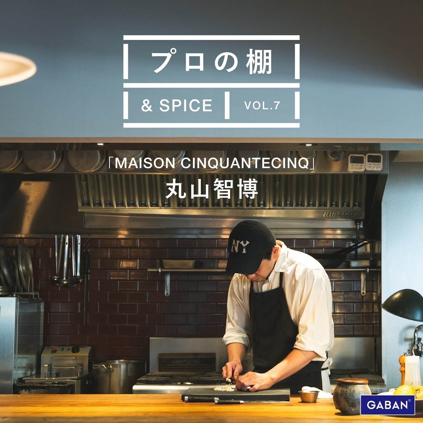 飲料 / 食品 活動 / 媒體 帥 簡單 高級感 / 漂亮 自然 / 清新 休閒 人物照片 標誌 / 字體設計Banner設計