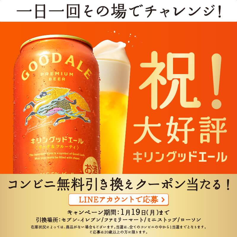 饮料 / 食品 礼物 休闲 热闹 / 流行 性感 剪贴 活动Banner设计