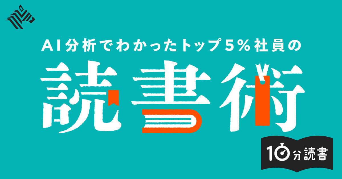イベント・メディア 教育・学習・セミナー 文字組み・文字だけ カジュアル ロゴ・作字のバナーデザイン
