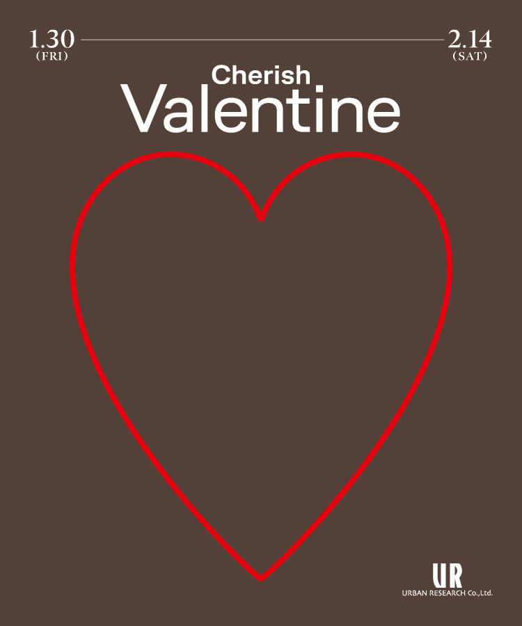 飲料・食品 バレンタイン 文字組み・文字だけ シンプル カジュアルのバナーデザイン