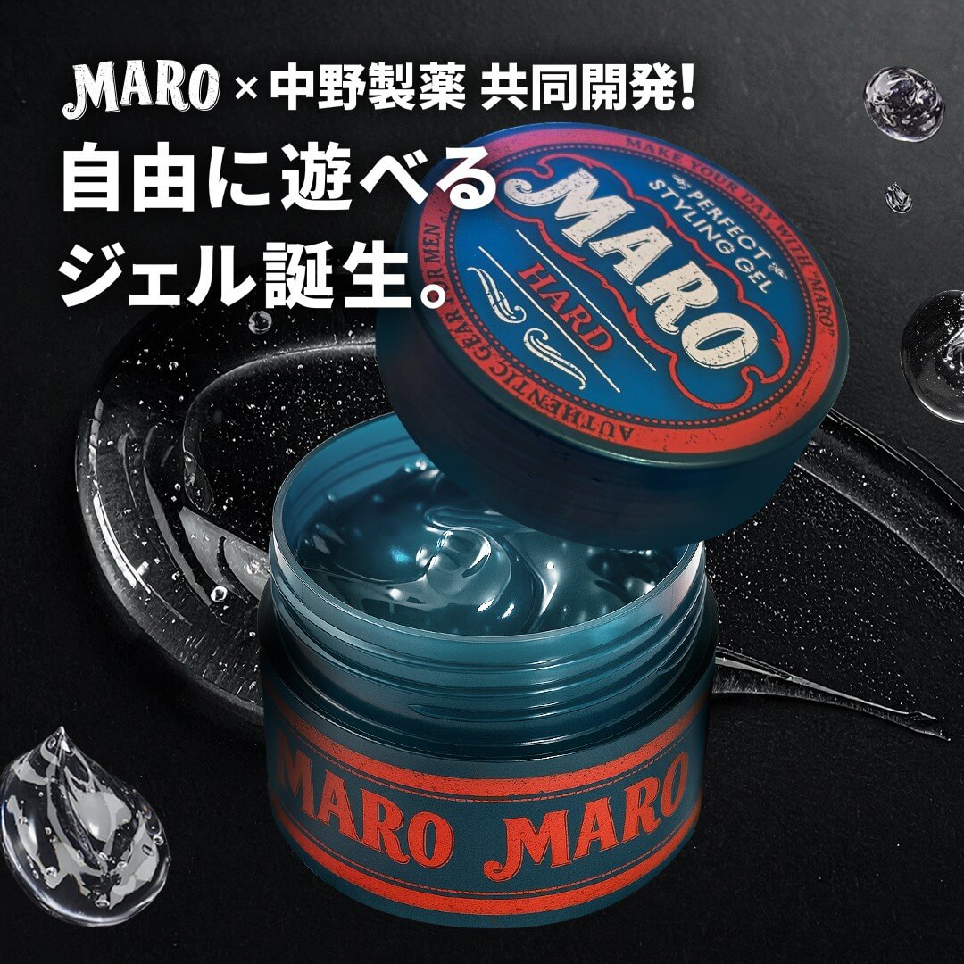 美容・コスメ かっこいい シンプル 高級感・きれいめのバナーデザイン