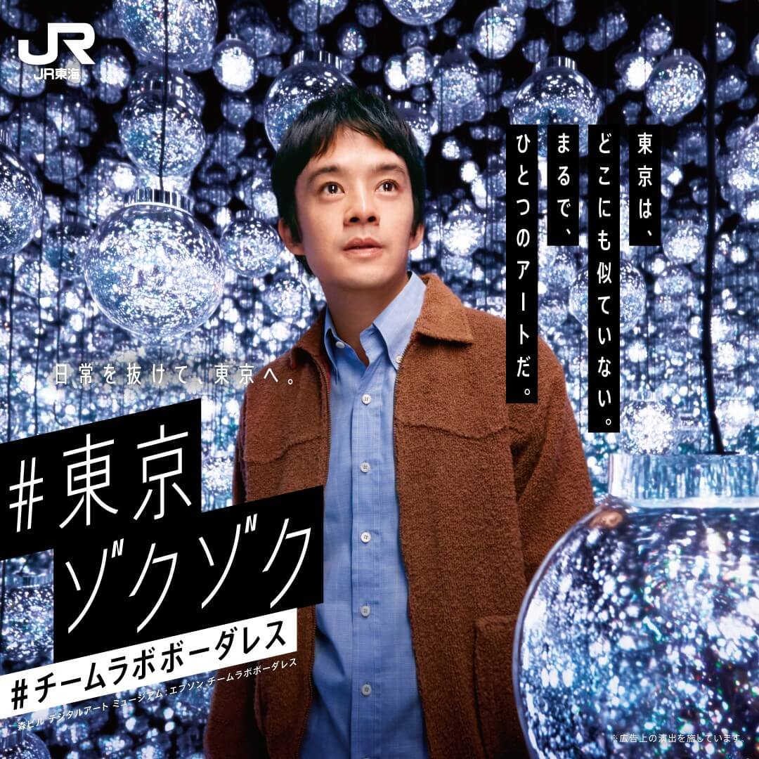 活動 / 媒體 旅行 / 觀光 帥 高級感 / 漂亮 休閒 人物照片Banner設計