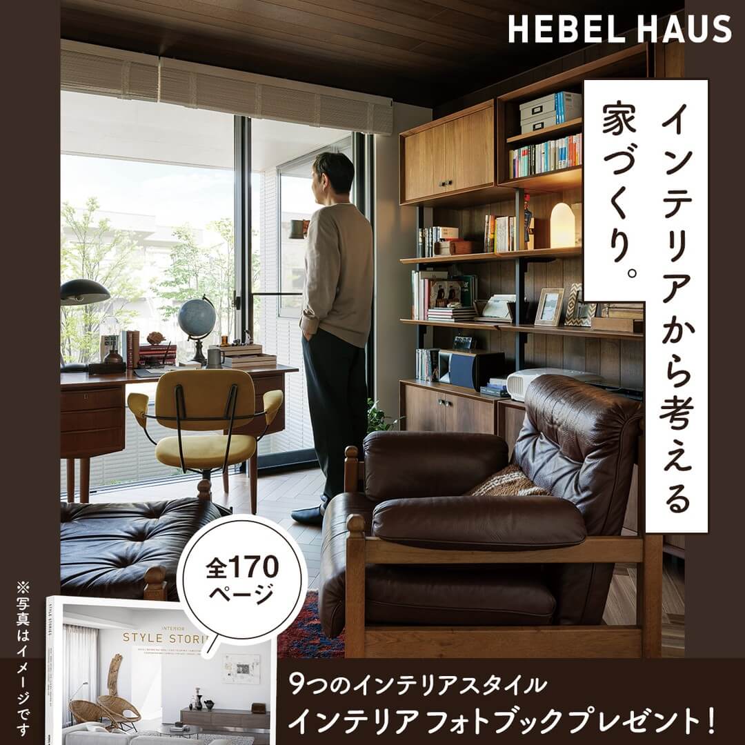 室內設計 / 飾品 帥 禮物 高級感 / 漂亮 人物照片 活動Banner設計