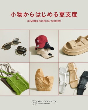 WOMENS】初夏を彩るバッグやサンダルなど。のバナーデザイン