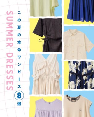 この夏の本命ワンピース8選のバナーデザイン