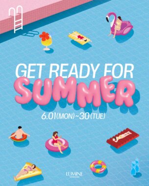 Get Ready For SUMMER Banner Designs