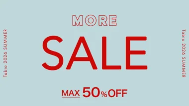 MORE SALE Banner Designs