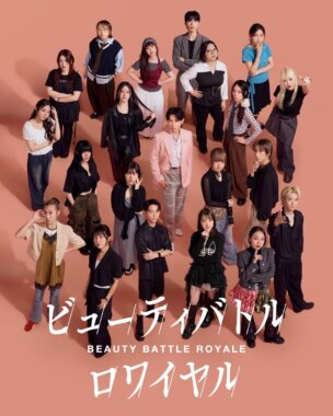 日韓から集結！プレイヤー20人一挙紹介 Banner Designs